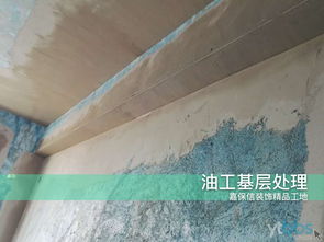 煙臺裝修公司哪家質量好？探訪嘉保信裝飾精品施工工地——東方盛景油工施工進行時