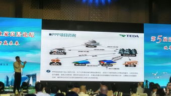 工程造價信息網(wǎng)建設(shè)項目投資增值門戶網(wǎng)的信息技術(shù)咨詢服務(wù)