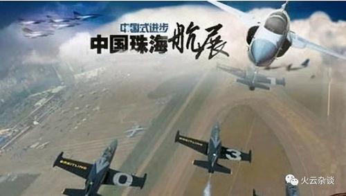 信息技術(shù)咨詢服務(wù)視角下 中國十大軍工制造企業(yè)盤點