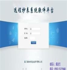 信息技術(shù)咨詢服務(wù) 賦能企業(yè)數(shù)字化轉(zhuǎn)型的智慧引擎